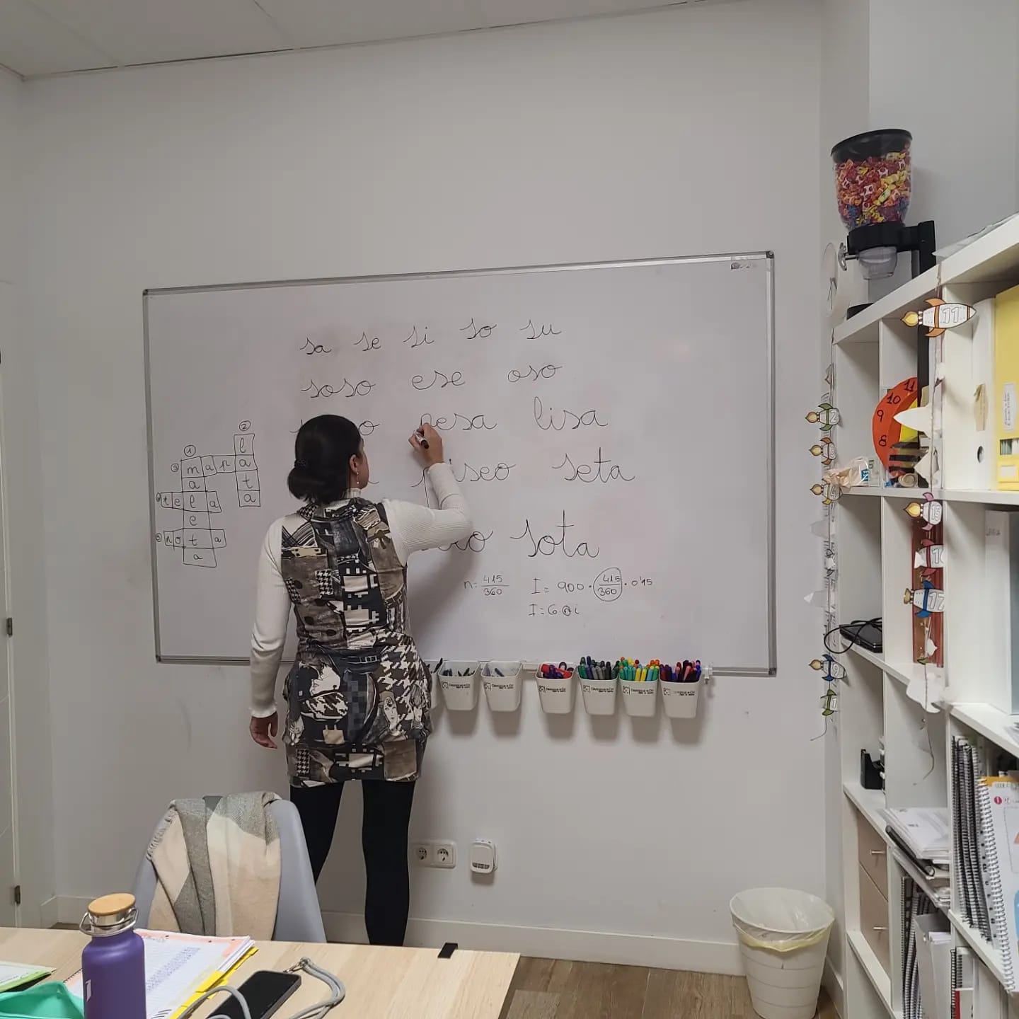 WhatsApp Image 2025-01-14 at 10.53.57 AM